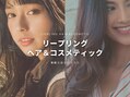 Liebling  HAIR & COSMETIC【リープリングヘア＆コスメティック】
