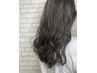 【品のある艶とまとまりを】似合わせカット+縮毛矯正¥13980