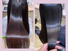 【人気No.1★３回利用可】超高濃度水素カラー＋カット＋Tr　￥15400→11000