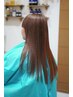 【いつもキレイといわれる髪に】カット＋美髪矯正＋うる艶トリートメント