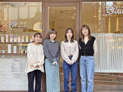 プティアミ(petite amie)の写真