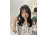 【土日限定】メンテナンスカット＋艶カラー＋超保湿トリートメント