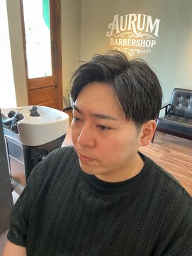 オーラム(AURUM) ナチュラルセンターパート