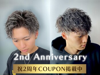 メンズパーマ専門店 Blue Ocean 久留米店【ブルー オーシャン】