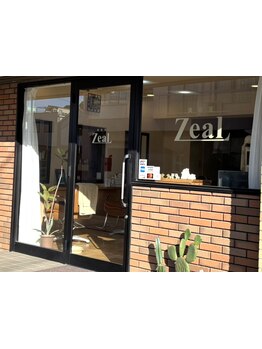 居心地の良い完全貸切プライベートサロン。行きつけの喫茶店のようなアットホーム空間。