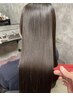 大人女性人気【代表松坂限定】自然な縮毛矯正＋カット◎エイジング毛にも◎