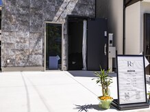 リオルソ(Re/ortho)の雰囲気（お客さま専用駐車場ご用意しております）