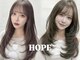 ホープ(hope)の写真