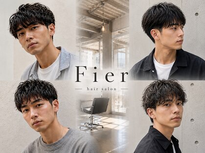 フィエルウメダ(Fier umeda)の写真