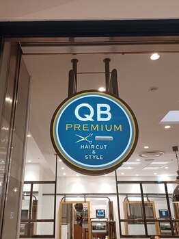 【有楽町駅徒歩1分】海外にも展開してる人気サロン、QB PREMIUMが有楽町に登場♪