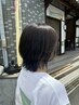新規限定【髪をいたわる上質カラー】カット＋ケアカラー＋トリートメント