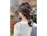 【☆午前限定☆】結婚式やイベント前に♪ヘアセット￥4400
