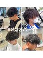 ディーボーイ 健軍店(D-BOY)&nbsp;ツイスパ、波巻きメンズパーマは何でもどうぞ！