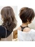 【鶴田指名のお客様】カット＋プチトリートメントor頭皮クレンジング　￥6,600