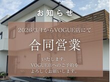 ペーハーセブン アーツ(Arts)