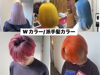 スターリバー(STAR RIVER)の写真