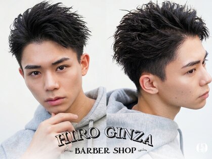 ヒロギンザ 広島本店(HIRO GINZA)の写真