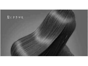 エルル(Llu.)の写真/【髪質改善】×【酸性ストレート】一人一人の悩みに合わせて薬剤選定ナチュラルストレート☆最強の美髪へ☆