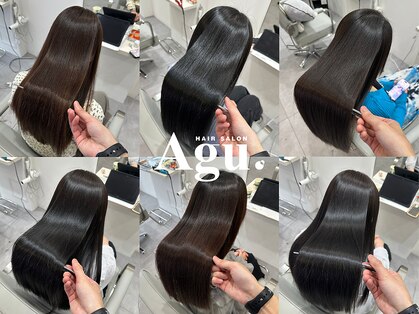 アグ ヘアー ソア 清水商店街店(Agu hair soa)の写真