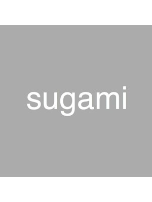スガミ(sugami)