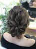 ヘアーアレンジ