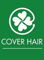 カバー ヘア ブリス 川口東口駅前店(COVER HAIR bliss) COVER'S BASIC