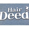 ヘアーディード(hair Deed)のお店ロゴ