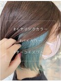 インナーカラー/イヤリングカラーでお洒落に可愛く♪