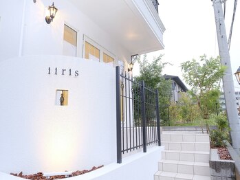 美容室iiris　はるひ野