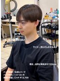 ナチュラルラウンドショート大宮メンズカットパーマ美容室