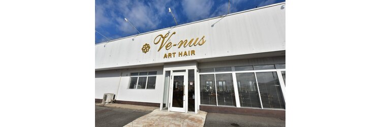 ヴィーナス 神辺店(Ve-nus)のサロンヘッダー