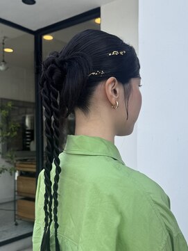 マルソー ロングカチモリ