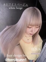 イエナ 渋谷(IENA)&nbsp;デザインカラーケアブリーチダブルカラーミルクティーベージュ