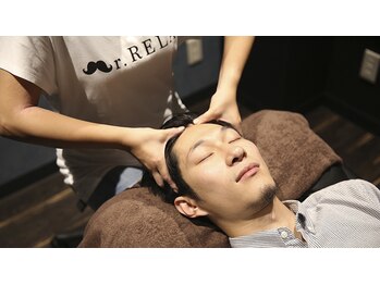 R&S九州　松原店【アールアンドエス】