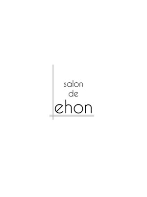 サロンドエホン(salon de ehon)