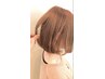 【東限定】平日のみカラー＋カット＋ピトレティカ