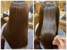 人気NO.1髪質改善トリートメント+カットカラー白髪染めOK♪￥16000/池袋駅