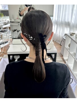 オウン(AUN) タイトポニー