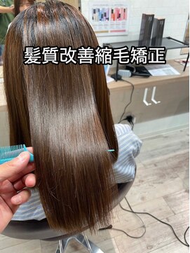 コワファースト長崎シャンプーボーイ 2nd(COIFF1RST 長崎 SHAMPOO BOY) 髪質改善縮毛矯正