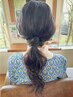 MEGUMI限定　カット+簡単ヘアアレンジ　￥8250