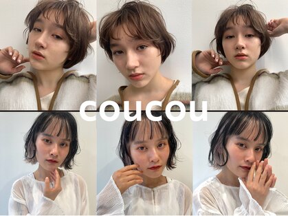 クク(coucou)の写真