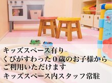 ハサミ(HASAMI)