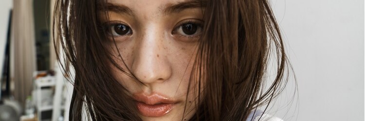 ネルバイグリーン(Nelle by green)のサロンヘッダー