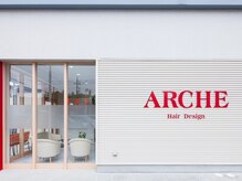 アルシュ(ARCHE)