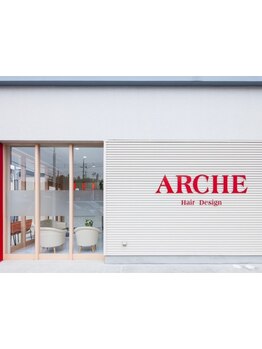 ゆったり寛げるアットホームな雰囲気でリラックスした空間で、髪のお悩みも気兼ねなく相談できるサロン♪