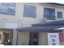 アズ(As)