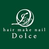 ドルチェ(Dolce)のお店ロゴ