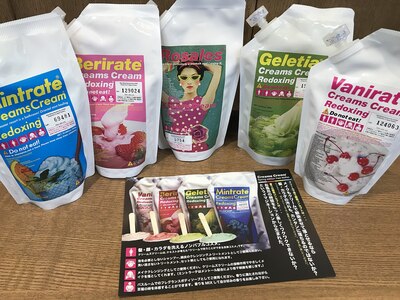 クリームズクリーム正規取扱店