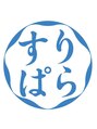 りらすぱ 上野御徒町/りらすぱ上野御徒町 ヘッドスパ専門店
