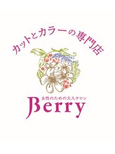 ベリー 足利店(Berry) 鈴木